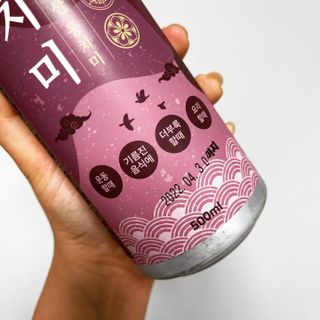 JeonEunju님이 올린 리뷰 사진 3