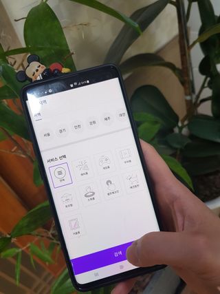 꽃순이님이 올린 리뷰 사진 2
