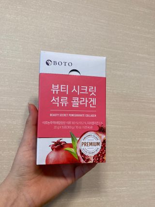 둠근세삼님이 올린 리뷰 사진 1