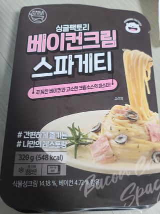 응디니님이 올린 리뷰 사진 2