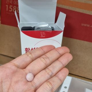우무리님이 올린 리뷰 사진 3