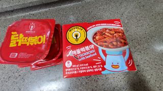 한성기업 무볼레 닭떡볶이+해물떡볶이 2종 세트 — 5점을 준 리뷰어가 2021년 10월 올린 사용 사진