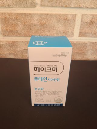박하사탕님이 올린 리뷰 사진 1