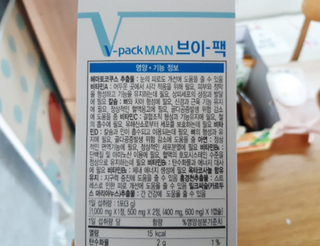 모모랜드님이 올린 리뷰 사진 2