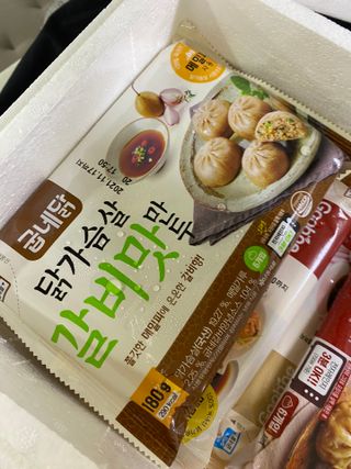 정봐기린님이 올린 리뷰 사진 3