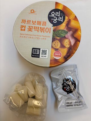 룰루레몬님이 올린 리뷰 사진 1