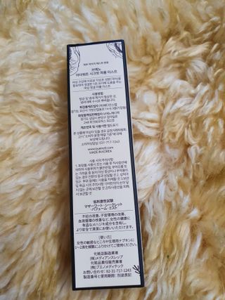 브에노 마더워트 시크릿 퍼퓸 미스트 — 5점을 준 리뷰어가 2021년 6월 올린 사용 사진