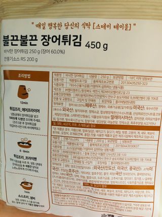 Lily님이 올린 리뷰 사진 2