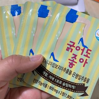루우가님이 올린 리뷰 사진 3