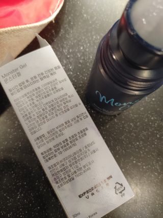 [바록스] 류현진 올인원 바디릴렉싱 몬스터겔 50ml — 5점을 준 리뷰어가 2021년 4월 올린 사용 사진
