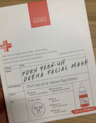 황방울이님이 올린 리뷰 사진 1