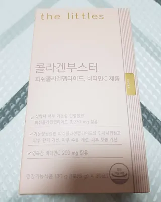 더리틀스 콜라겐부스터 — 5점을 준 리뷰어가 2022년 12월 올린 사용 사진