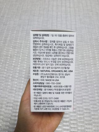 SunheeKim님이 올린 리뷰 사진 4