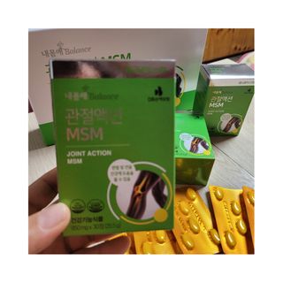 서울약사신협_내몸애발란스관절액션MSM_850mg x 90정 — 5점을 준 리뷰어가 2021년 5월 올린 사용 사진