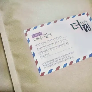 신원경님이 올린 리뷰 사진 3