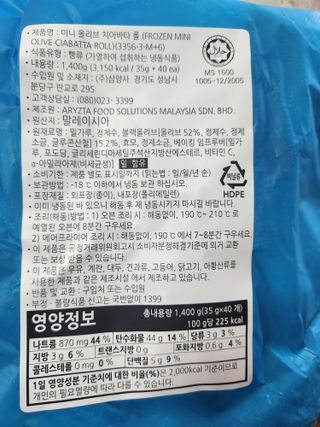 지선씨님이 올린 리뷰 사진 4
