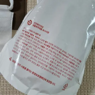 올라잍 천연화공석 — 5점을 준 리뷰어가 2022년 5월 올린 사용 사진