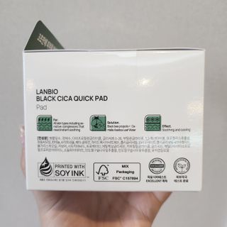 랑벨 랑바이오 블랙 시카 퀵 패드 100매 (3초 쿨링/3분 흡수, 블랙비 프로폴리스/시카 4종 함유, 대용량) — 5점을 준 리뷰어가 2022년 9월 올린 사용 사진