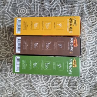짜먹는 이지견과 짜먹는 이지아몬드, 짜먹는 이지허니피넛, 짜먹는 이지캐슈넛 각 10g X  10포 — 5점을 준 리뷰어가 2021년 2월 올린 사용 사진