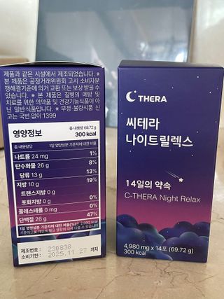 0xuan0님이 올린 리뷰 사진 2