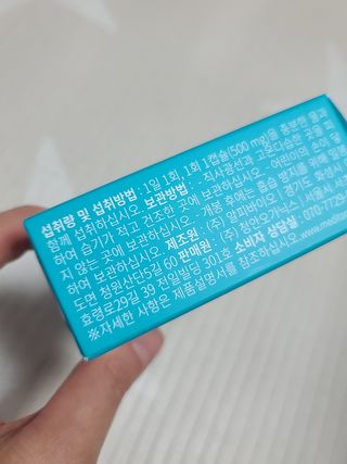 제니님이 올린 리뷰 사진 4