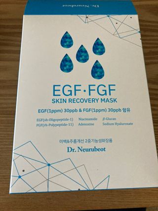 Dr.느루벗 느루벗 EGF FGF 스킨 리커버리 마스크 10장 — 5점을 준 리뷰어가 2021년 3월 올린 사용 사진