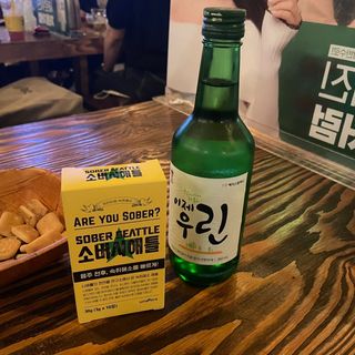 베이글님이 올린 리뷰 사진 1