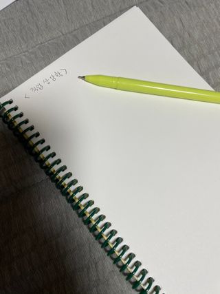 로더님이 올린 리뷰 사진 2