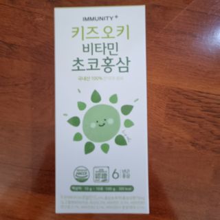 [이뮤니티플러스]우리아이 면역오키, 건강오키 _ 키즈오키 비타민초코홍삼 10포 1box — 4.5점을 준 리뷰어가 2022년 1월 올린 사용 사진