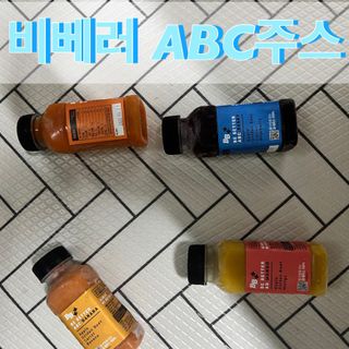 fively님이 올린 리뷰 사진 1