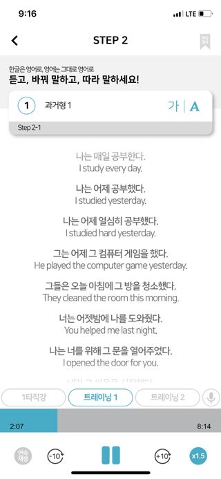 happier님이 올린 리뷰 사진 2