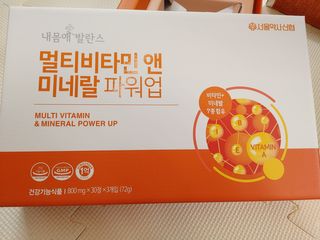 뽀글포글2님이 올린 리뷰 사진 1