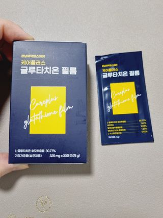 몽스터님이 올린 리뷰 사진 1
