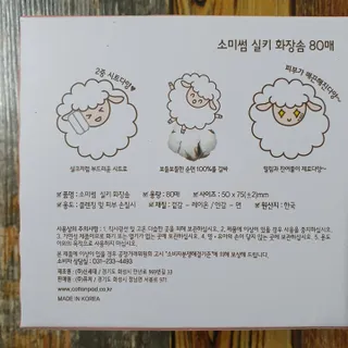 JAYDEN님이 올린 리뷰 사진 2