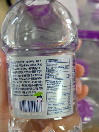 별땅님이 올린 리뷰 사진 4