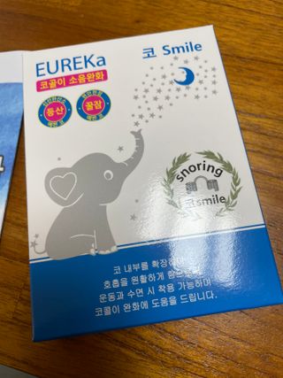 바쁘게살장구님이 올린 리뷰 사진 1