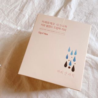 거져줄께잘사가님이 올린 리뷰 사진 1