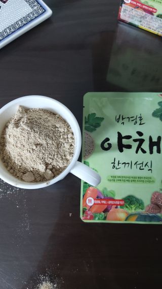 뱃살공주님이 올린 리뷰 사진 1