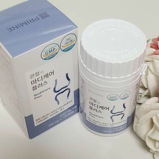 프리마인 평생 써야하는 관절의 건강을 위한 완벽설계 솔루션 관절n마디케어 플러스 120정 — 5점을 준 리뷰어가 2021년 10월 올린 사용 사진