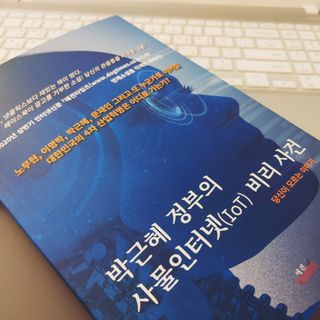 워니워니님이 올린 리뷰 사진 1
