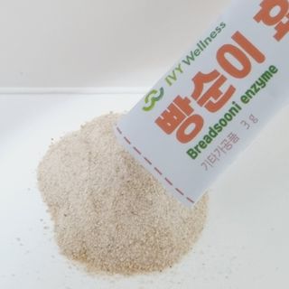 아이비웰니스 빵순이 효소 키위맛 7포 + 석류맛 7포 (총 14포, 2주분) — 5점을 준 리뷰어가 2022년 12월 올린 사용 사진