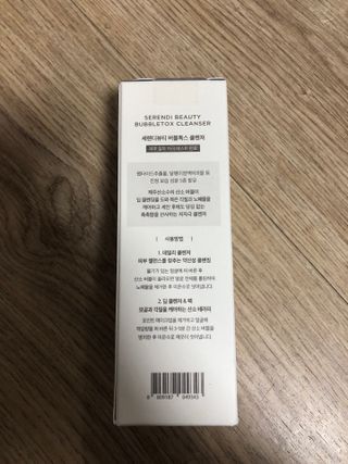 미히짜응님이 올린 리뷰 사진 2