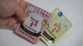 번개맘님이 올린 리뷰 사진 4