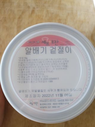 효성님이 올린 리뷰 사진 2