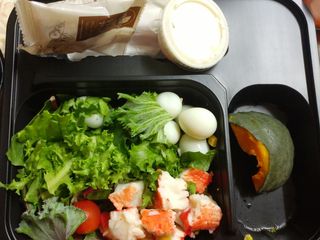 참살이도시락 작심삼일 샐러드도시락 3개 맛보기 새벽배송 또는 택배배송 — 5점을 준 리뷰어가 2021년 8월 올린 사용 사진