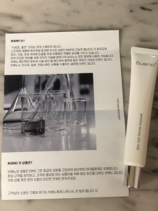 러블리님이 올린 리뷰 사진 3