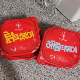 한성기업 무볼레 닭떡볶이+해물떡볶이 2종 세트 — 5점을 준 리뷰어가 2021년 9월 올린 사용 사진
