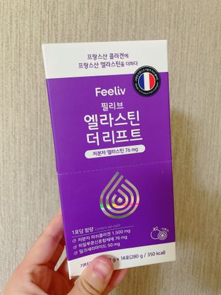 지혜님이 올린 리뷰 사진 4