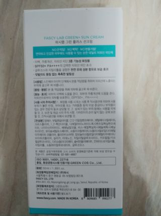 행복~님이 올린 리뷰 사진 2