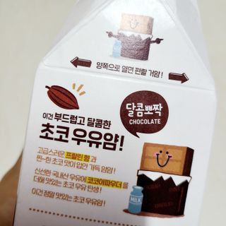 나알뜰님이 올린 리뷰 사진 4